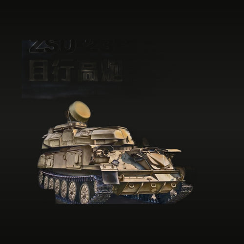 Soviet ZSU-23-4 M/M3 Self-Propelled Anti-Aircraft Gun 1/35 Resin Kit