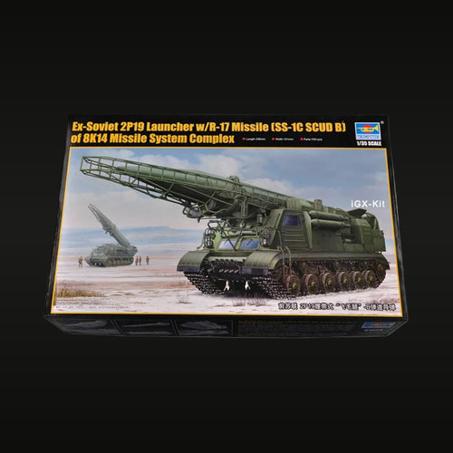 Soviet 2P19 Launcher w/R-17 Missile 1/35 Resin Model Kit