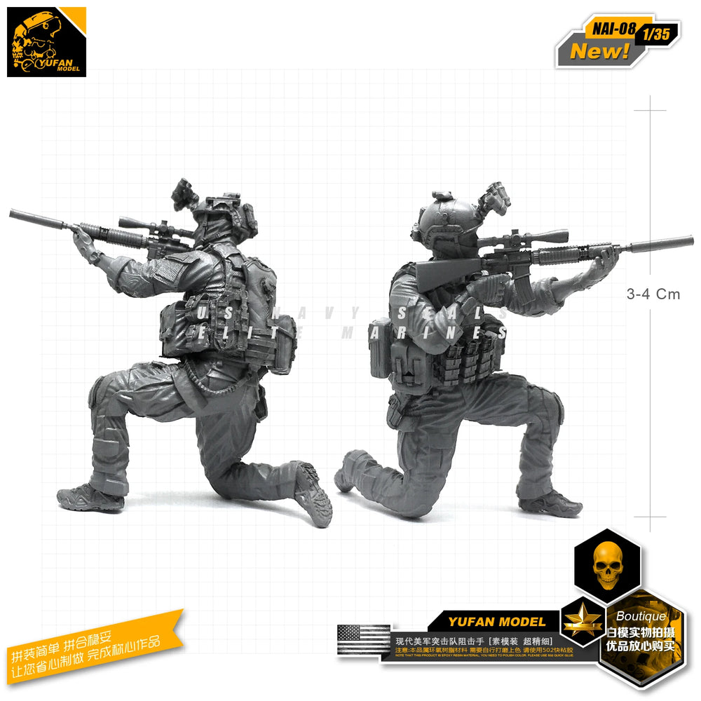 1/35 Modern American Soldier, Resin Model Figure Kit, Unassembled and Unpainted