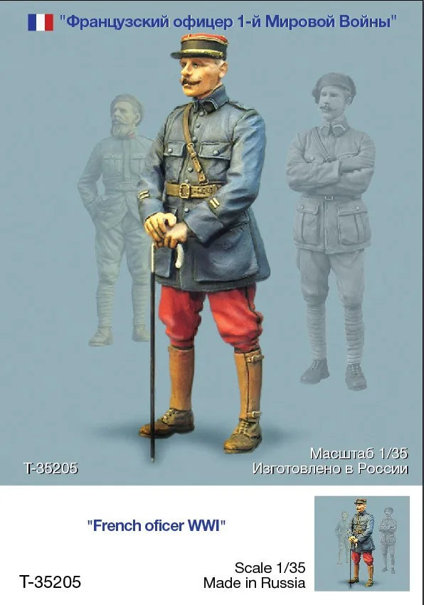 1/35 WWI French Officer, Resin Model Figure Kit, Unassembled and Unpainted