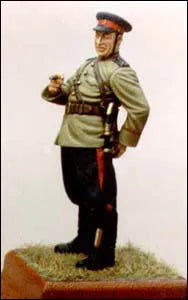 1/35 WWII Soviet Officer Surveying, Resin Model Figure Kit, Unassembled and Unpainted