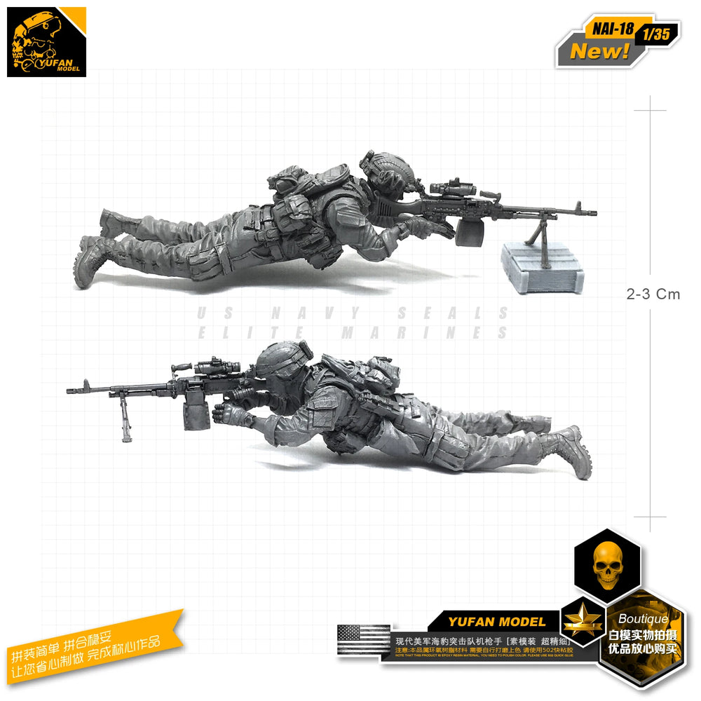 1/35 Modern Operator in Prone Position with Light Machine Gun, Resin Model Figure Kit, Unassembled and Unpainted