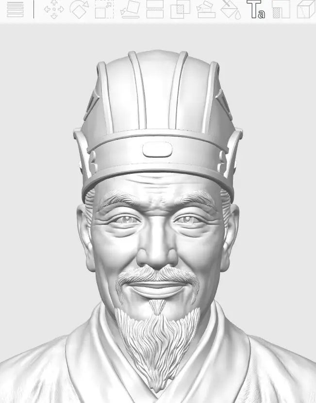120mm Ancient Lü Buwei, Resin Model Bust Kit, Unassembled and Unpainted