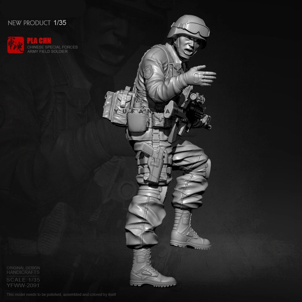 1/35 Modern Combat Rifleman with Assault Rifle, Resin Model Figure Kit, Unassembled and Unpainted