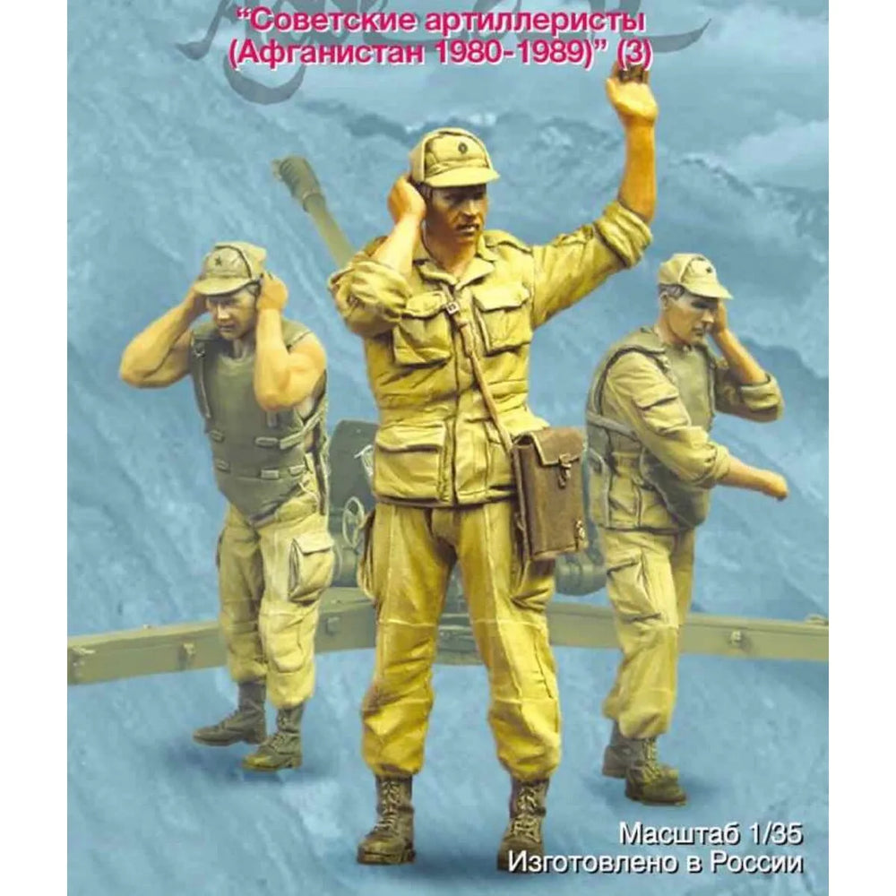 1/35 Cold War Soviet Artillery, 3 Figures, Resin Model Figure Kit, Unassembled and Unpainted