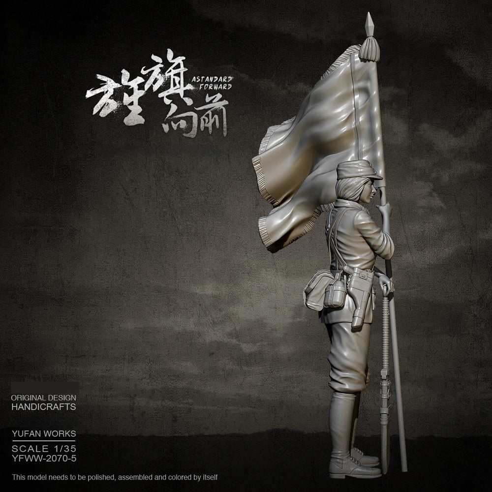 1/35 Female Soldier with Flag, Resin Model Figure Kit, Military Theme, Unassembled and Unpainted