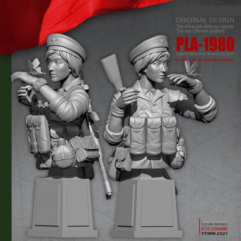 1/18 WWI British Female Soldier with Rifle, Resin Model Figure Kit, Unassembled and Unpainted