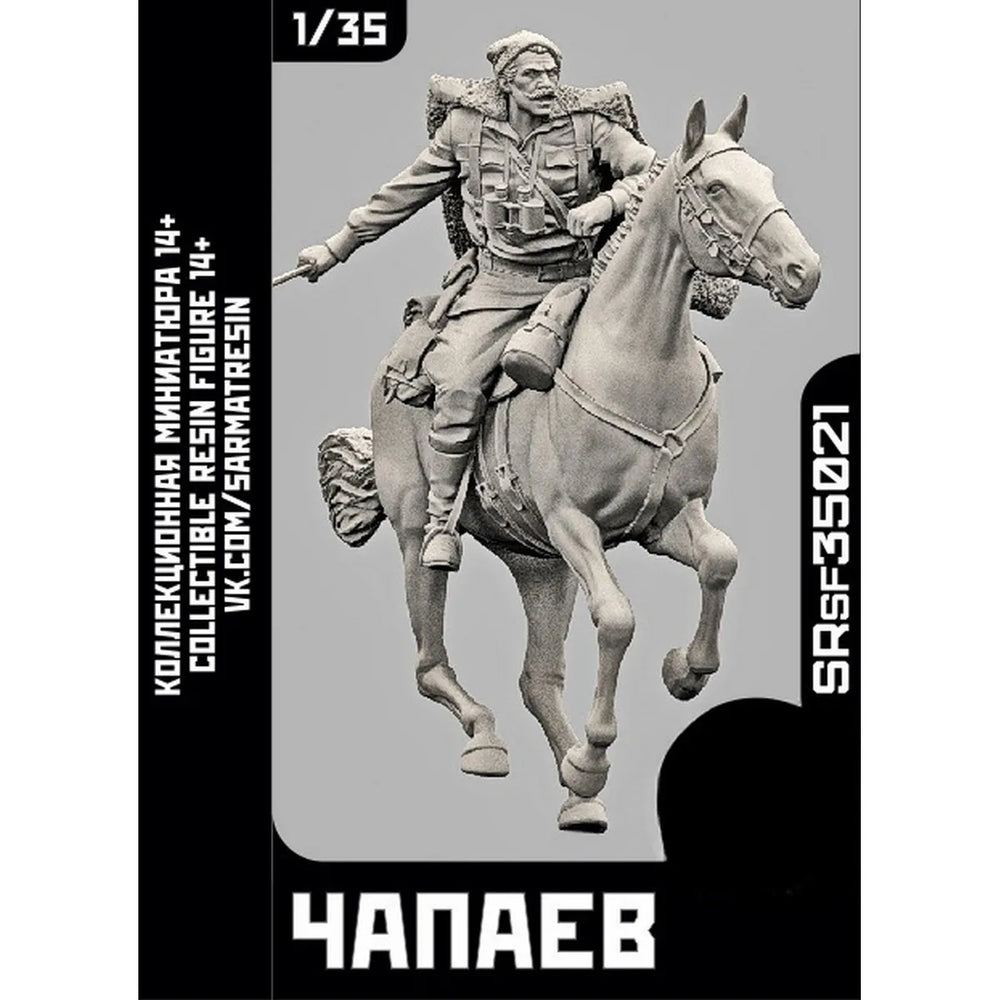 1/35 WWI Russian Cavalry Commander, 2 Figures, Resin Model Figure Kit, Unassembled and Unpainted