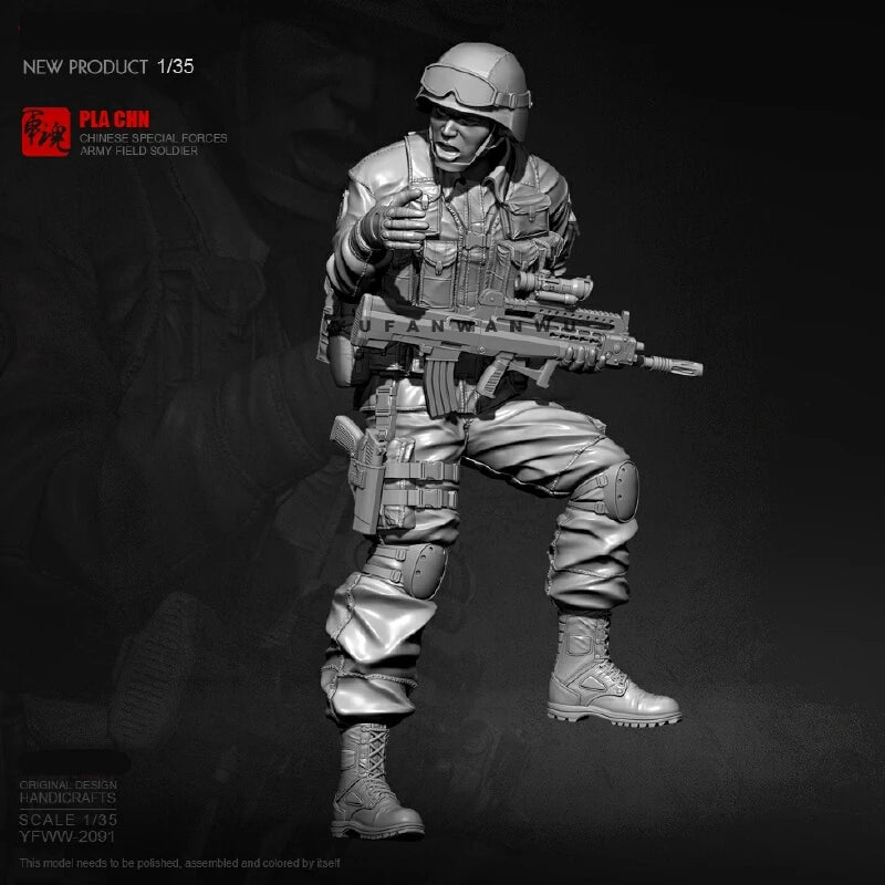 1/35 Modern Combat Rifleman with Assault Rifle, Resin Model Figure Kit, Unassembled and Unpainted