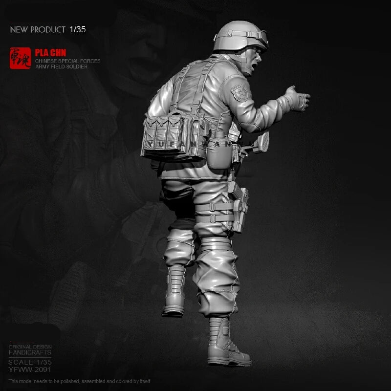 1/35 Modern Combat Rifleman with Assault Rifle, Resin Model Figure Kit, Unassembled and Unpainted
