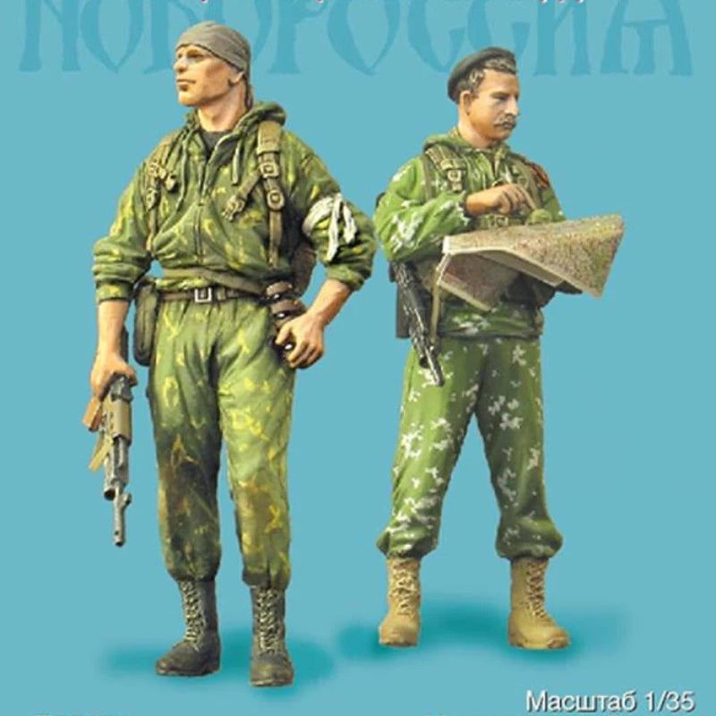1/35 Modern Russian Infantryman, 2 Figures, Resin Model Figure Kit, Unassembled and Unpainted