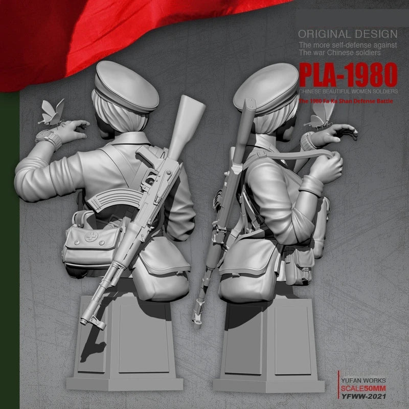 1/18 WWI British Female Soldier with Rifle, Resin Model Figure Kit, Unassembled and Unpainted