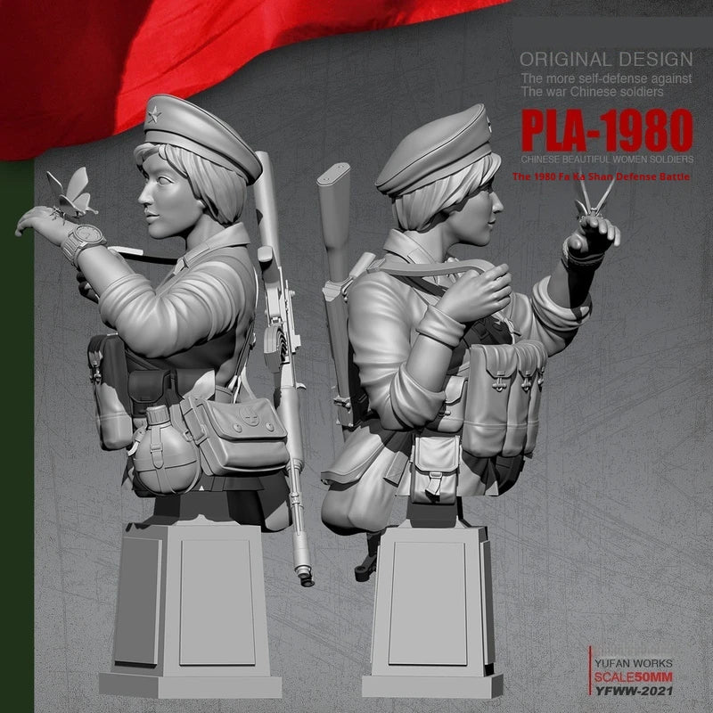 1/18 WWI British Female Soldier with Rifle, Resin Model Figure Kit, Unassembled and Unpainted