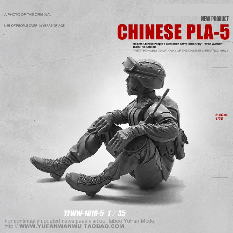 1/35 Modern PLA Soldiers Squad, 5 Figures, Resin Model Figure Kit, Unassembled and Unpainted
