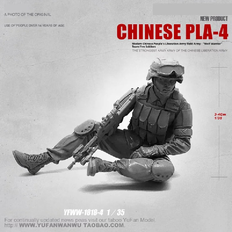1/35 Modern PLA Soldiers Squad, 5 Figures, Resin Model Figure Kit, Unassembled and Unpainted