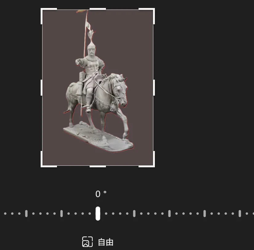 1/24 Napoleonic Cavalry, Resin Model Figure Kit, Unassembled and Unpainted