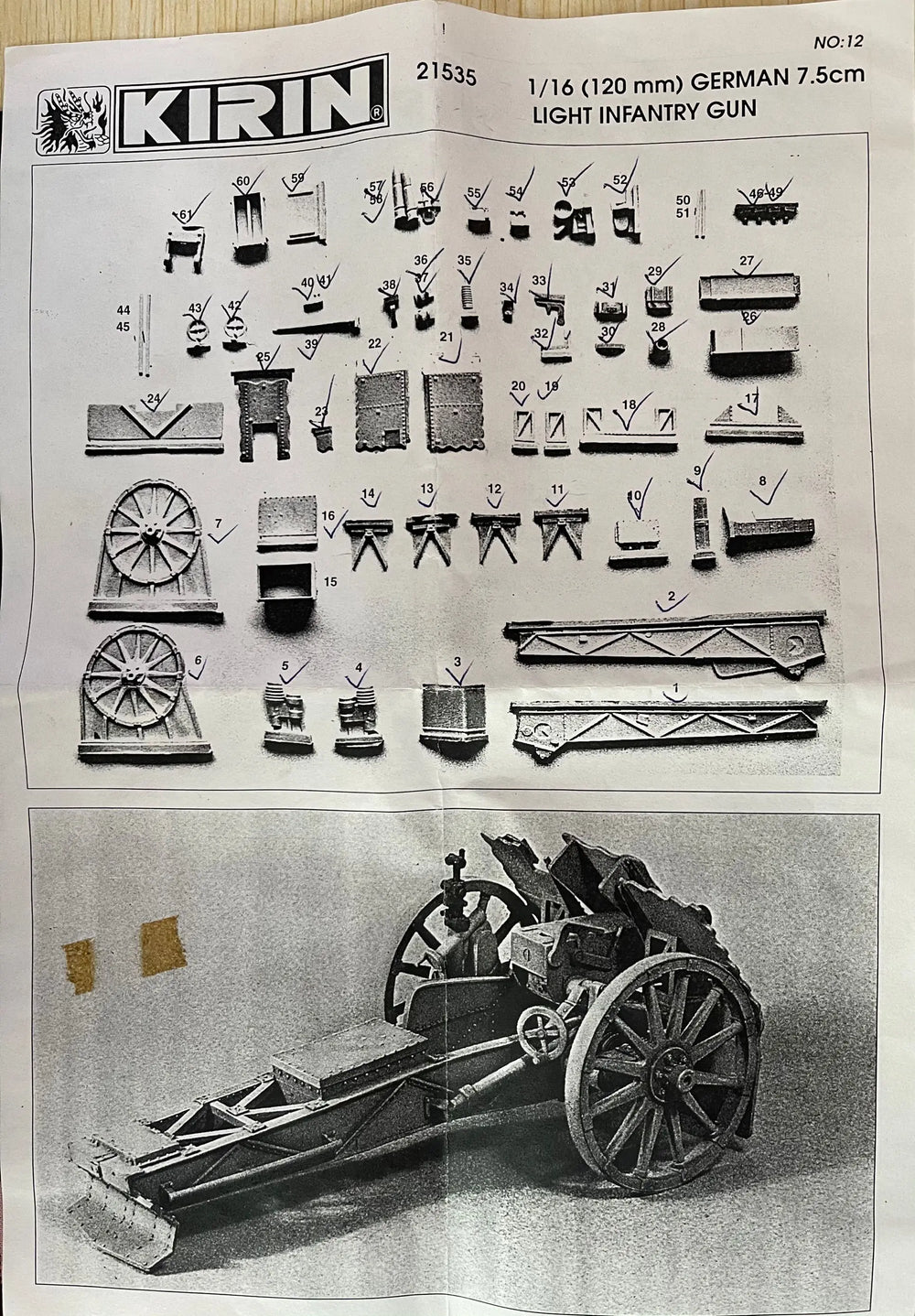 1/16 Napoleonic Field Artillery, Resin Model Diorama Kit, Unassembled and Unpainted