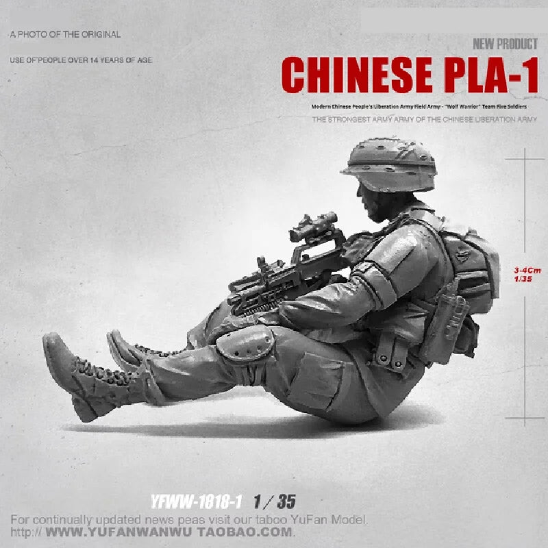 1/35 Modern PLA Soldiers Squad, 5 Figures, Resin Model Figure Kit, Unassembled and Unpainted