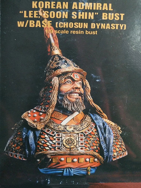 Medieval Korean Admiral, Resin Model Bust Kit, Unassembled and Unpainted