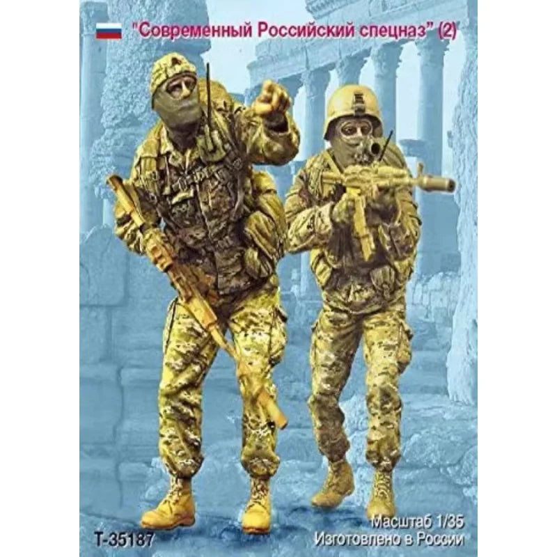 1/35 Modern Russian Spetsnaz Operators, 2 Figures, Resin Model Figure Kit, Unassembled and Unpainted