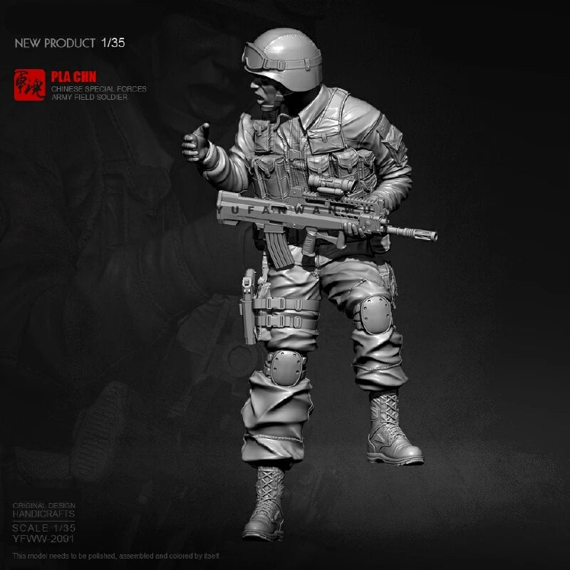 1/35 Modern Combat Rifleman with Assault Rifle, Resin Model Figure Kit, Unassembled and Unpainted