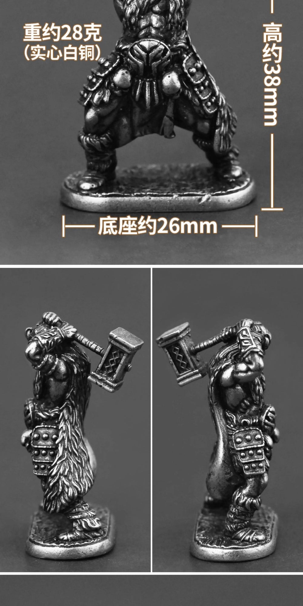 32mm Ancient Warrior King, Resin Model Figure Kit, Fantasy Theme, Unassembled and Unpainted