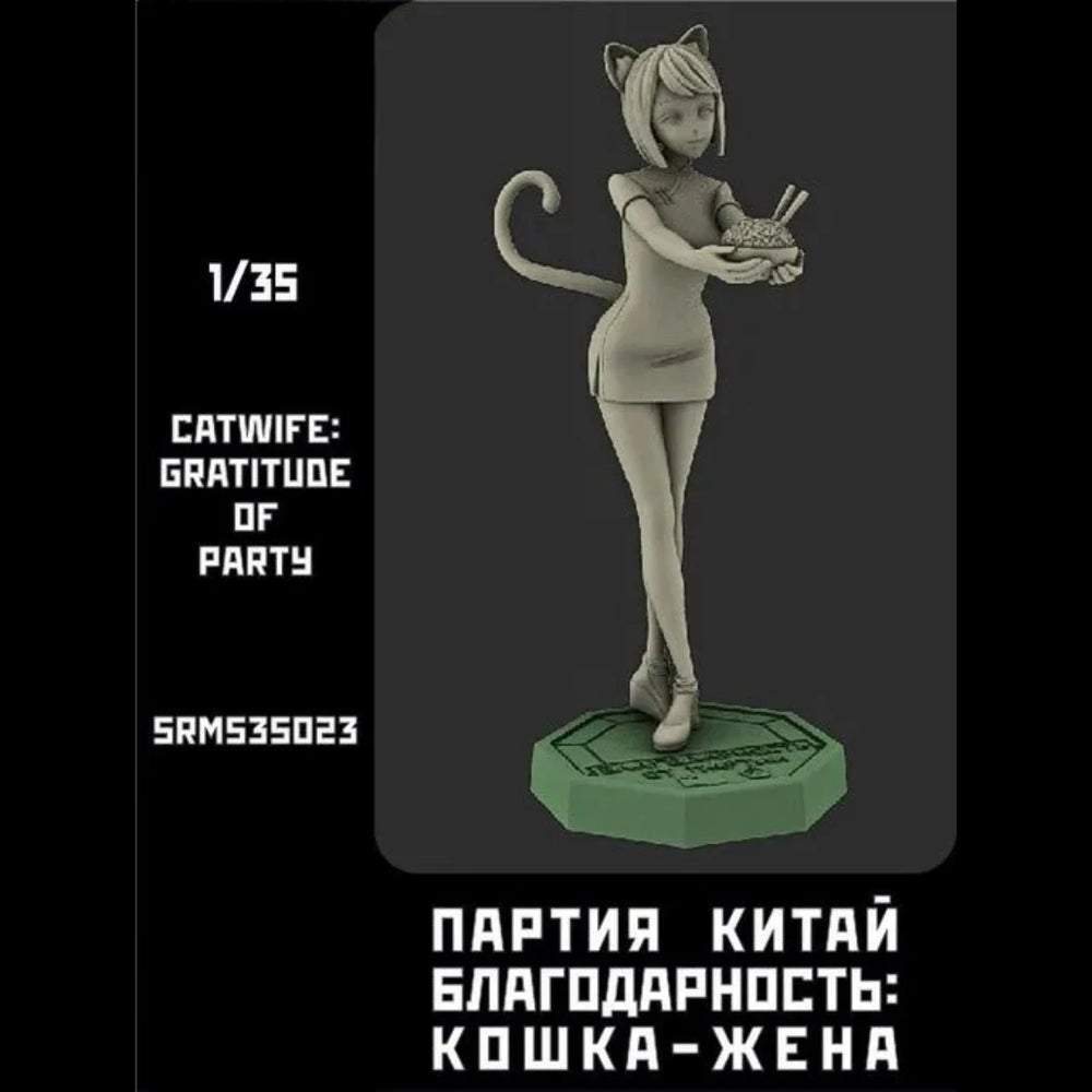1/35 Cat-Girl, Resin Model Figure Kit, Fantasy Theme, Unassembled and Unpainted