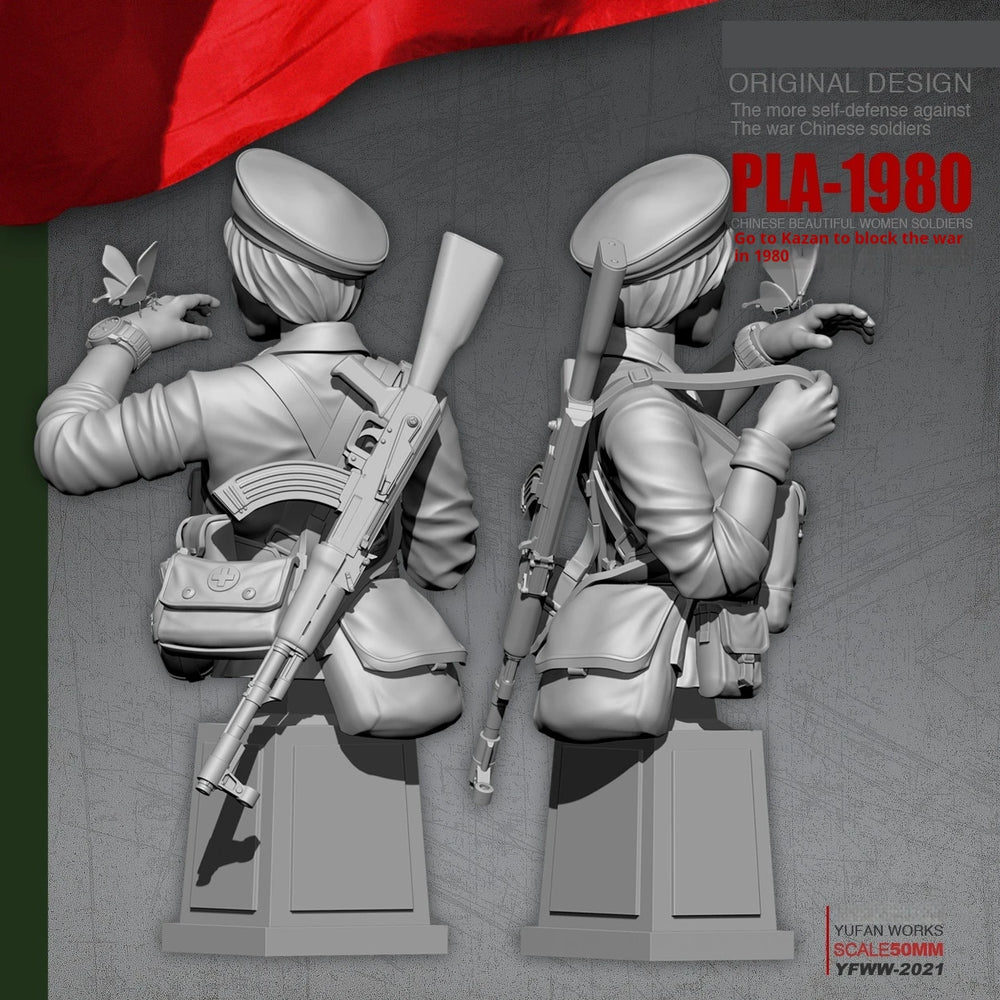 1/18 WWI British Female Soldier with Rifle, Resin Model Figure Kit, Unassembled and Unpainted