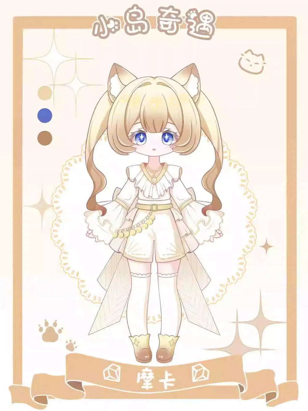Chibi BJD, Resin Model Figure Kit, Anime Theme, Unassembled and Unpainted