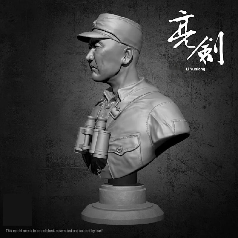55mm WWII Japanese Officer, Resin Model Bust Kit, Unassembled and Unpainted