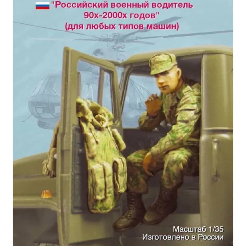 1/35 Modern Russian Army Truck Driver, Resin Model Figure Kit, Unassembled and Unpainted
