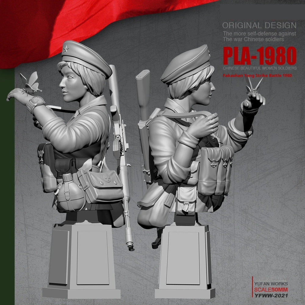 1/18 WWI British Female Soldier with Rifle, Resin Model Figure Kit, Unassembled and Unpainted