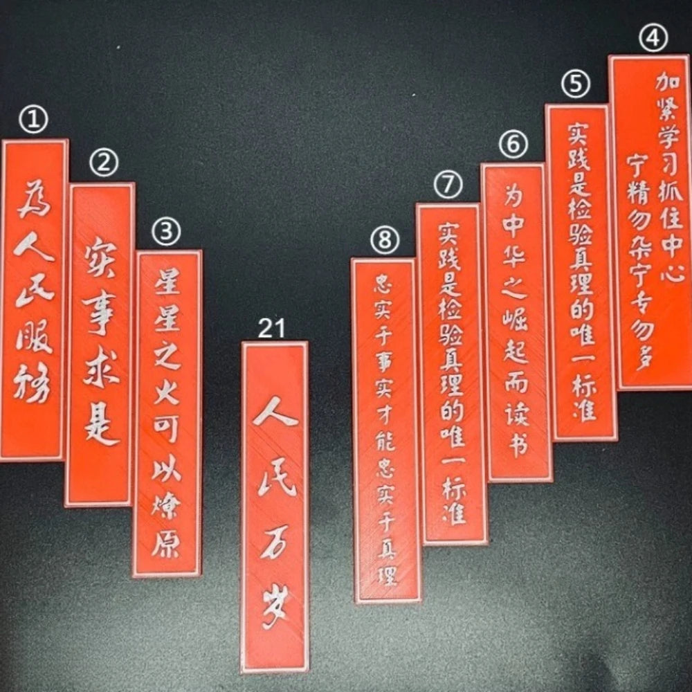 310mm Modern Mao Zedong Red Warrior, Resin Model Figure Kit, Unassembled and Unpainted
