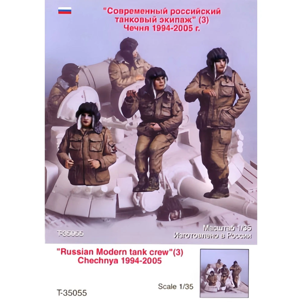 1/35 Modern Russian Soldiers Advancing in Combat Gear, 3 Figures, Resin Model Figure Kit, Unassembled and Unpainted