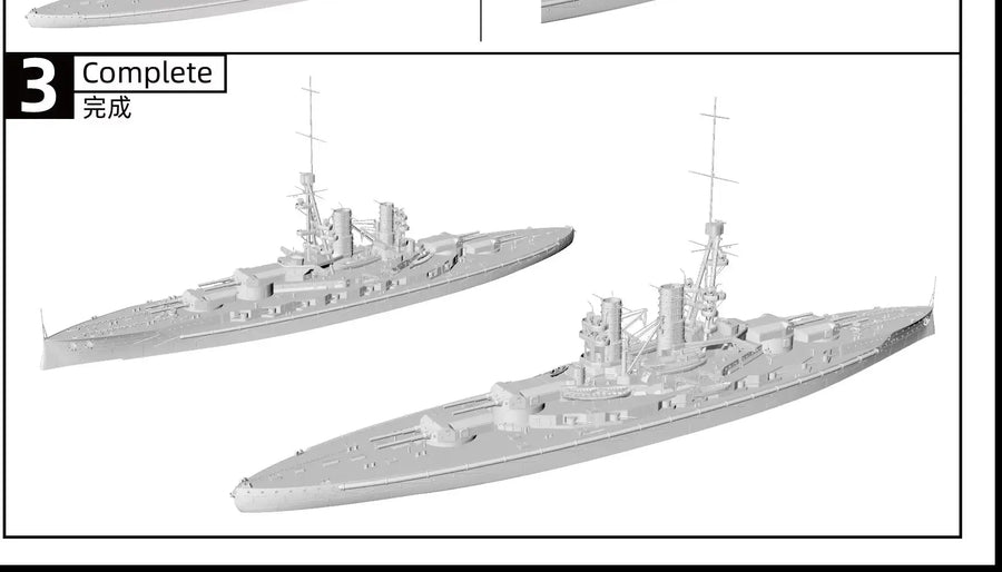 German Bayern Battleship SSC588-A 1/350 Military Model Kit Miniature Static Model
