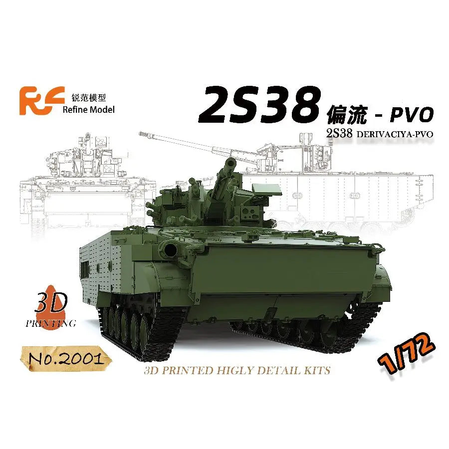 Reflne Model Kit 2001 1/72 Scale Russian 2S38 Derivaciya-Pvo Military Tank Precision 3D Print Kit