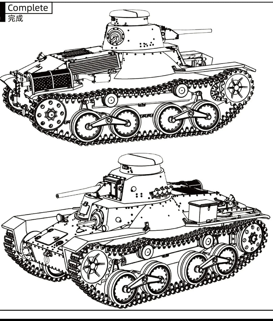 Japan Type 95 Light Tank Ha-Go MRY-SFW SS829 1/56 1/72 1/100 15Mm Wargaming 28Mm Military Model Kit
