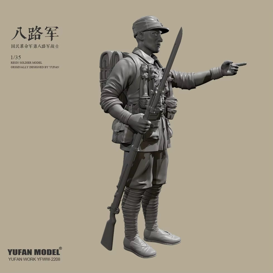 WWII Chinese Eight Route Army Soldier with Rifle & Grenades 1/35 Resin Figure Kit - resin model view 3