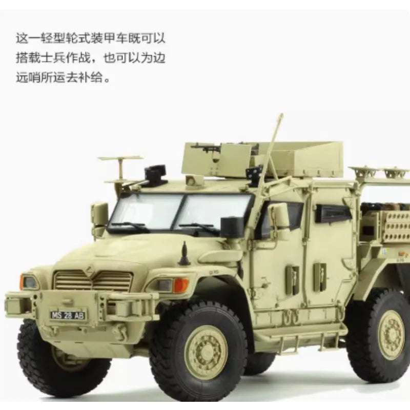 Model VS-009 1/35 British Army Husky Tsv(Tactical Support Vehicle) Superwar Assembly Model Kit