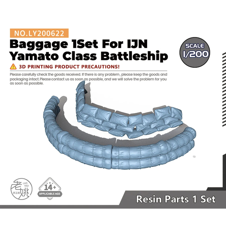 Curved Sectional Sofa 1/35 Resin Accessory Kit - resin model view 4
