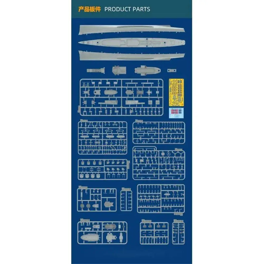 US San Diego Light Cruiser CL-53 Model Kit Standard Edition ZIMI 1/350 Scale AT35013