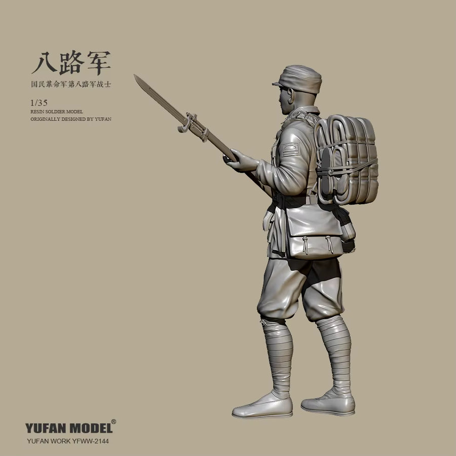 WWII Japanese Soldier with Arisaka Rifle 1/35 Resin Figure Kit - resin model view 4