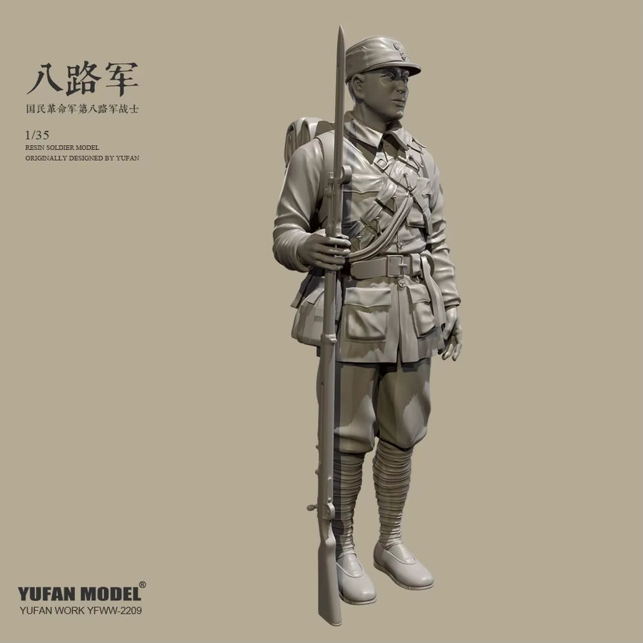WWII Japanese Soldier with Rifle and Bayonet 1/35 Resin Figure Kit - resin model view 2
