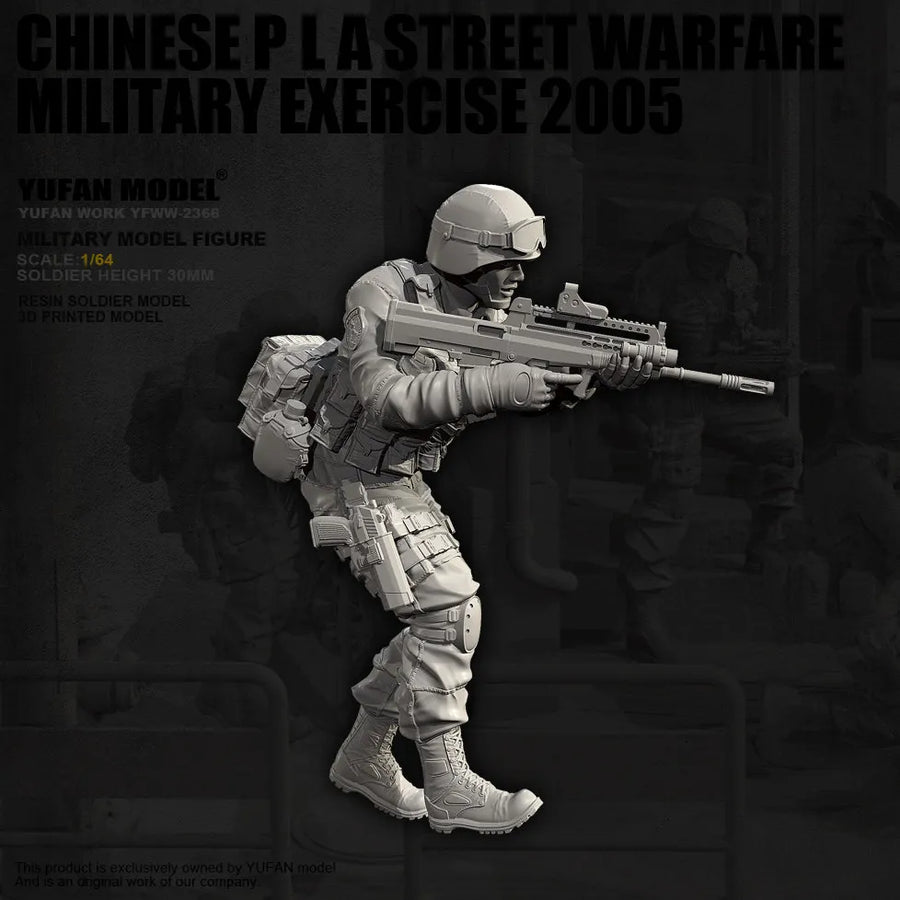 Modern Chinese PLA Special Forces Soldier with QBZ Bullpup Rifle 1/64 Resin Figure Kit - resin model view 3