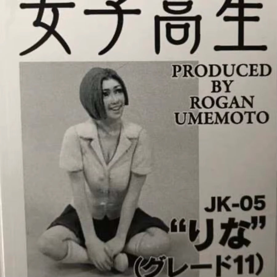 Fantasy Female Anime Character in Action Pose 1/35 Resin Figure Kit - resin model view 2