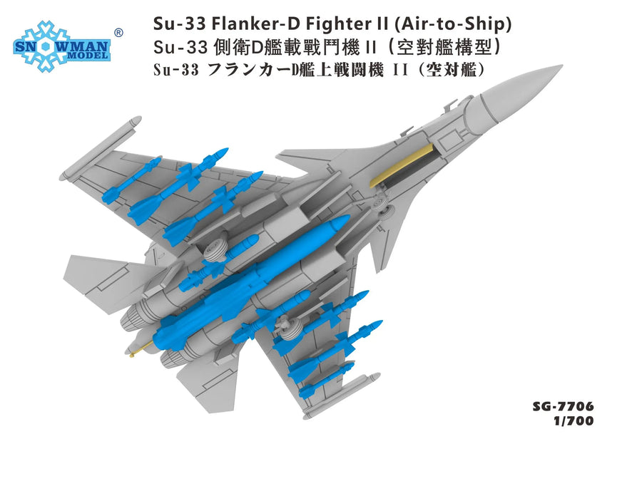 Snowman SG-7706 1/700 Su-33 Flanker-D Fighter Il (Air-To-Ship)