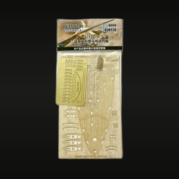 WWII Battleship Wooden Deck Detail Set 1/350 Wood Hunter Accessory Kit