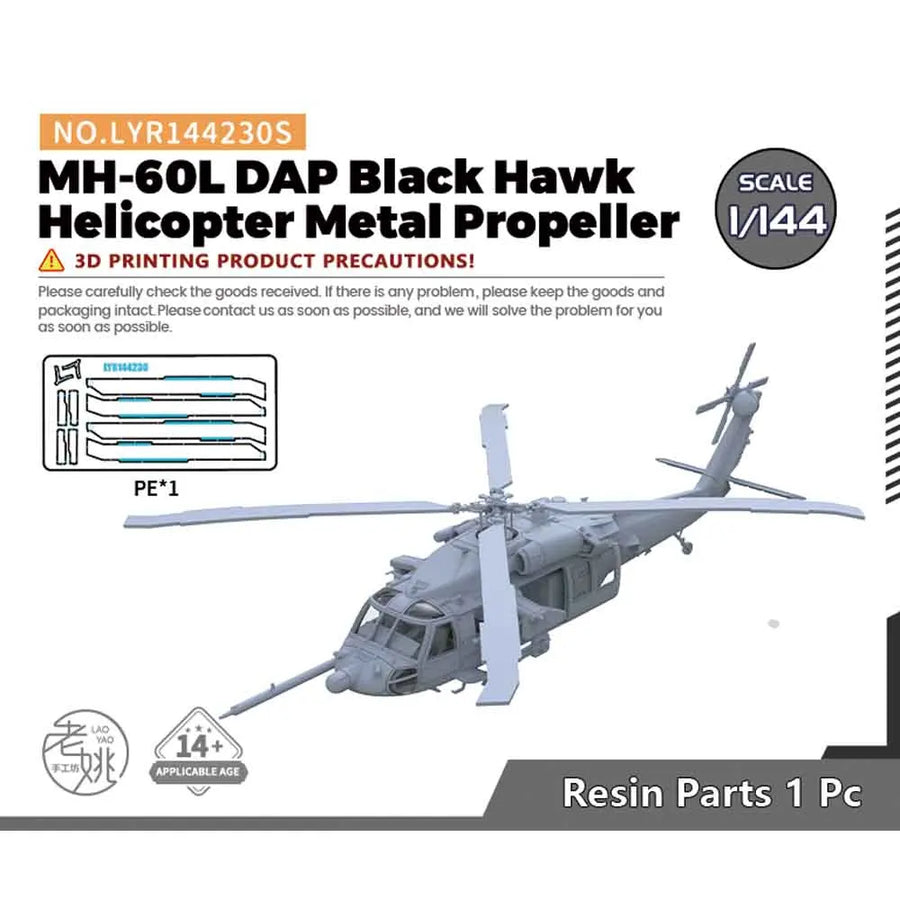 Modern MH-60 Black Hawk Helicopter 1/48 Resin Aircraft Kit - resin model view 5