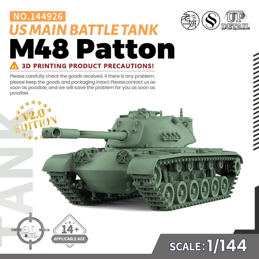 MRY-SFW SS926 1/144 1/200 1/350 1/700 Military Model Kit US M48 Patton Main Battle Tank Miniature Static Model