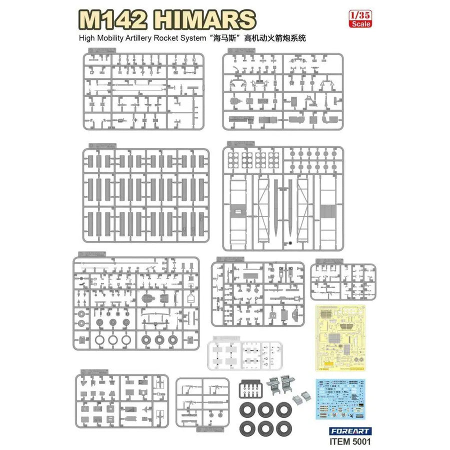 FORE ART 5001 1/35 M142 HIMARS High Mobility Artillery Rocket System Model Kit